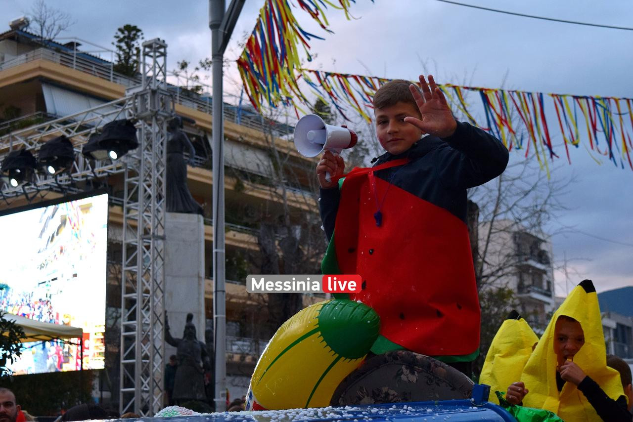 KALAMATIANO-KARNABALI-DSC-0062