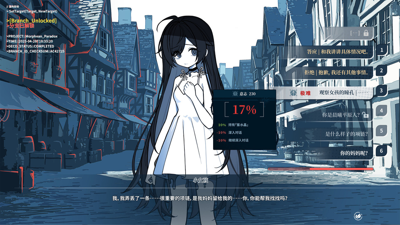 匠客(跪下吧請叫我王)