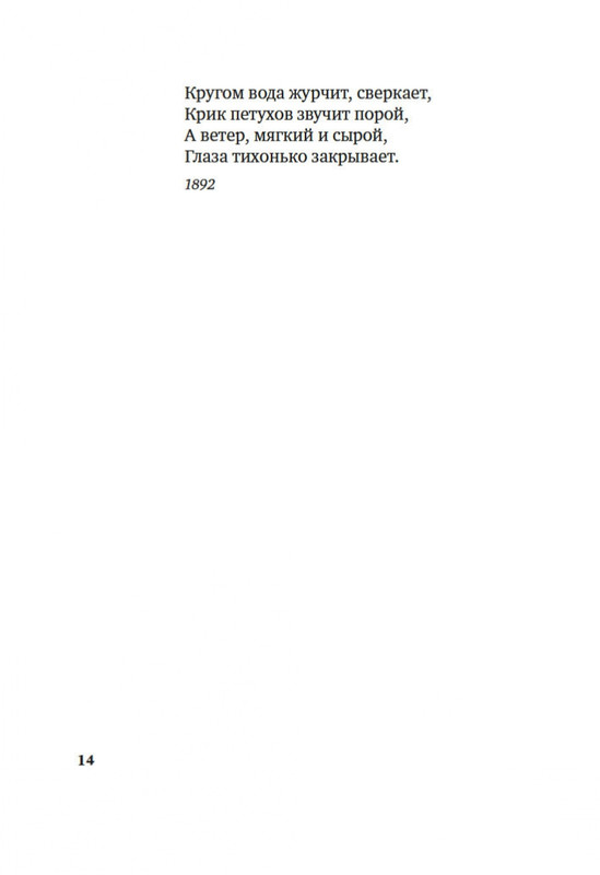 1-page-0011