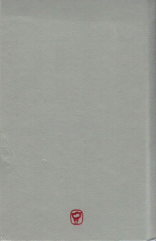 2-p0961