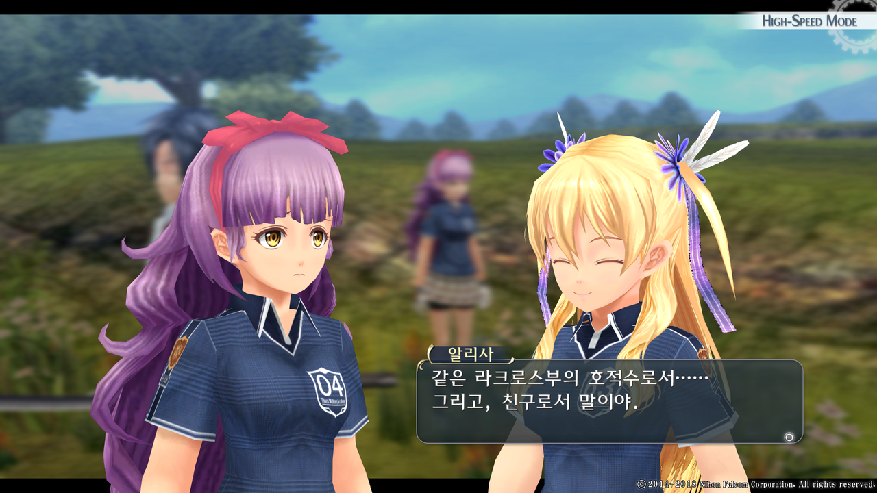 영웅전설 섬의 궤적 I_ Kai -Thors Military Academy 1204-_20210516044448