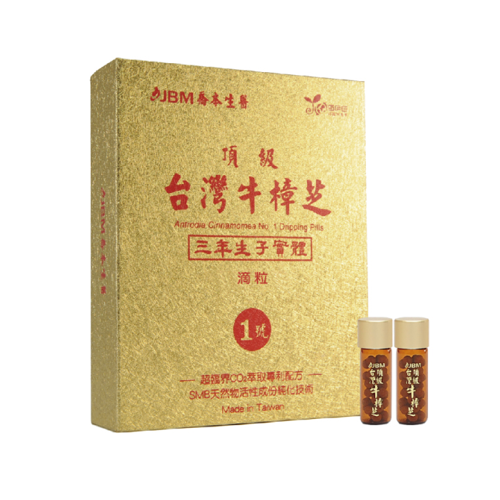 【喬本生醫】頂級台灣牛樟芝子實體1號滴粒