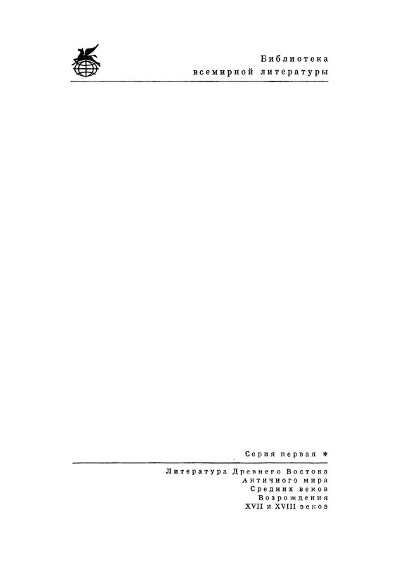 p0004