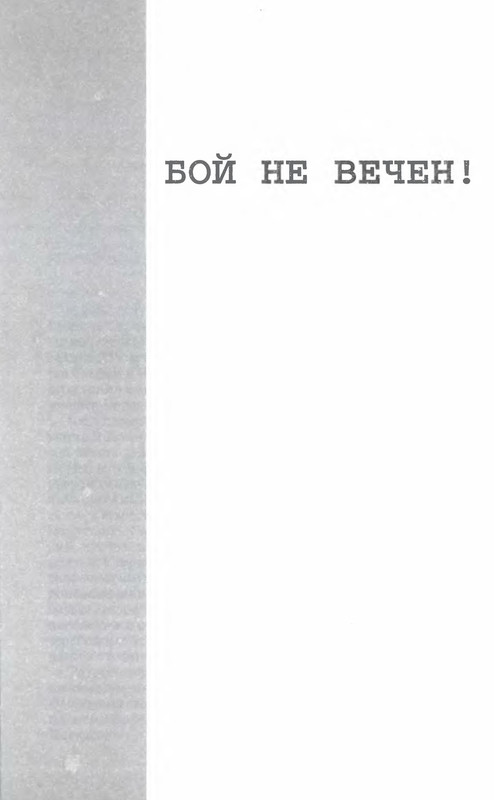 p0007