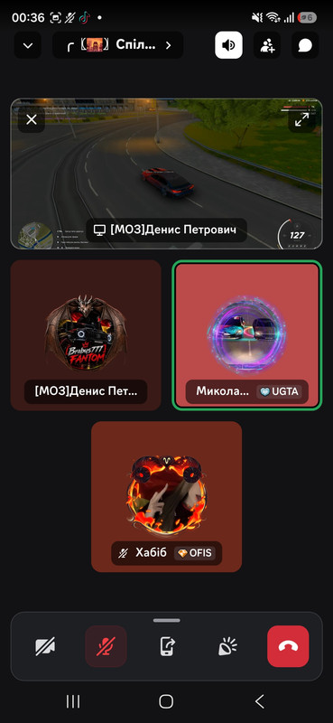 Screenshot 20261027 003607 Discord