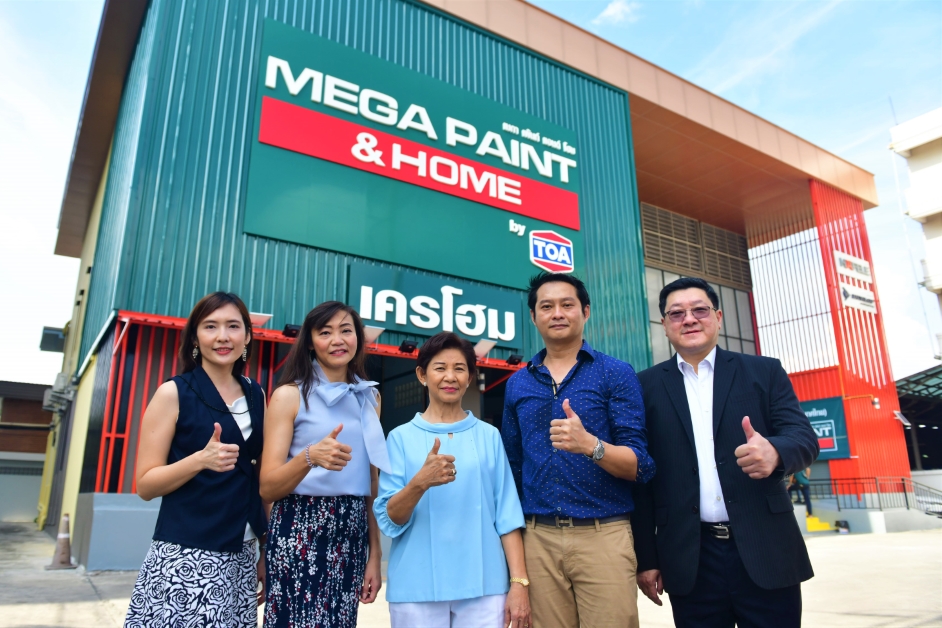 TOA ลุยเปิด MEGA PAINT สาขาใหม่ เครโฮม ประเวศ จากร้านขายสี พลิกโฉมสู่ Modern Retail ศูนย์รวมสี เคมีภ
