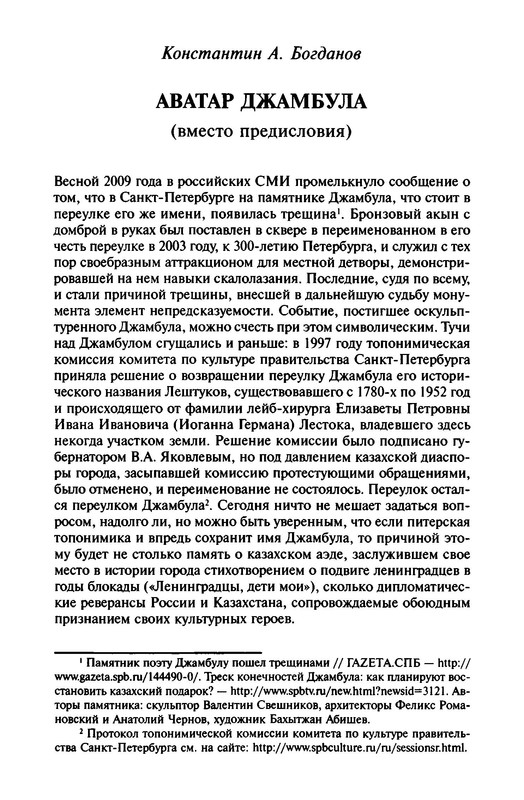 p0005