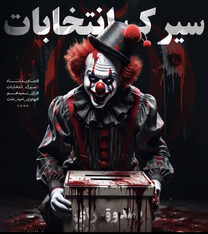 ۲۰۲۴۰۲۲۸_۱۹۲۳۴۸