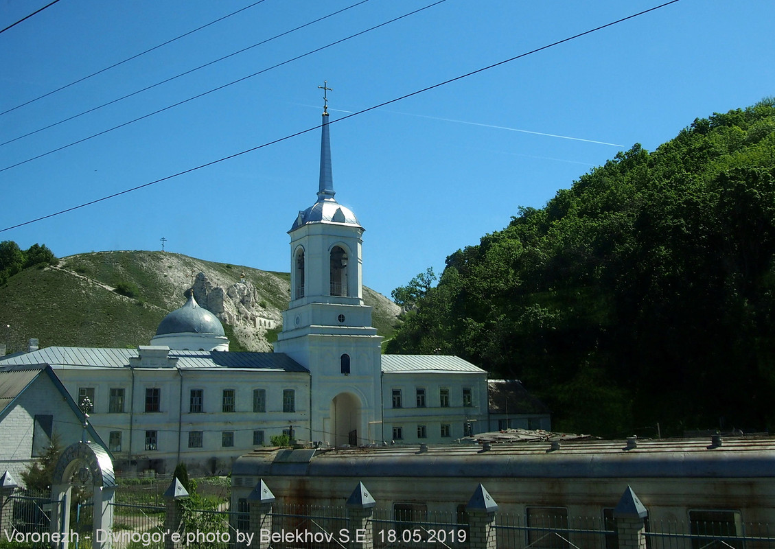 ЮВЖД, путешествие ЮВЖД, путешествие