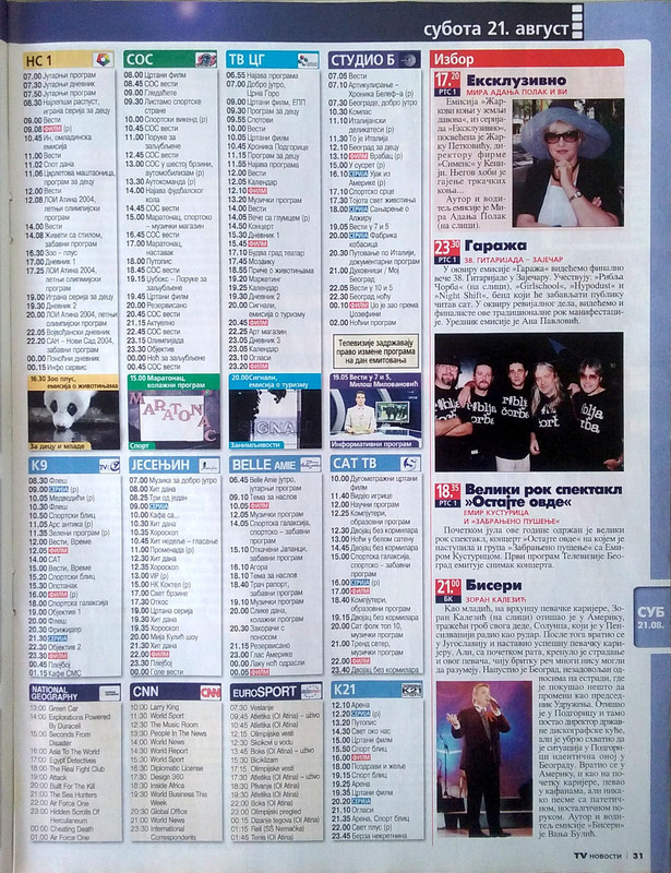 WKCF9RFLAeCTb164MJYgA8ea[1]