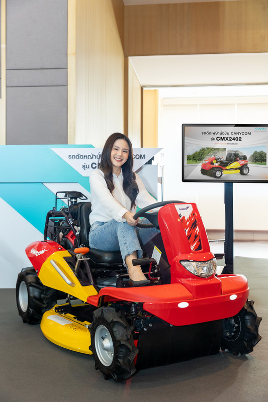 รถตัดหญ้านั่งขับ สยามคูโบต้า