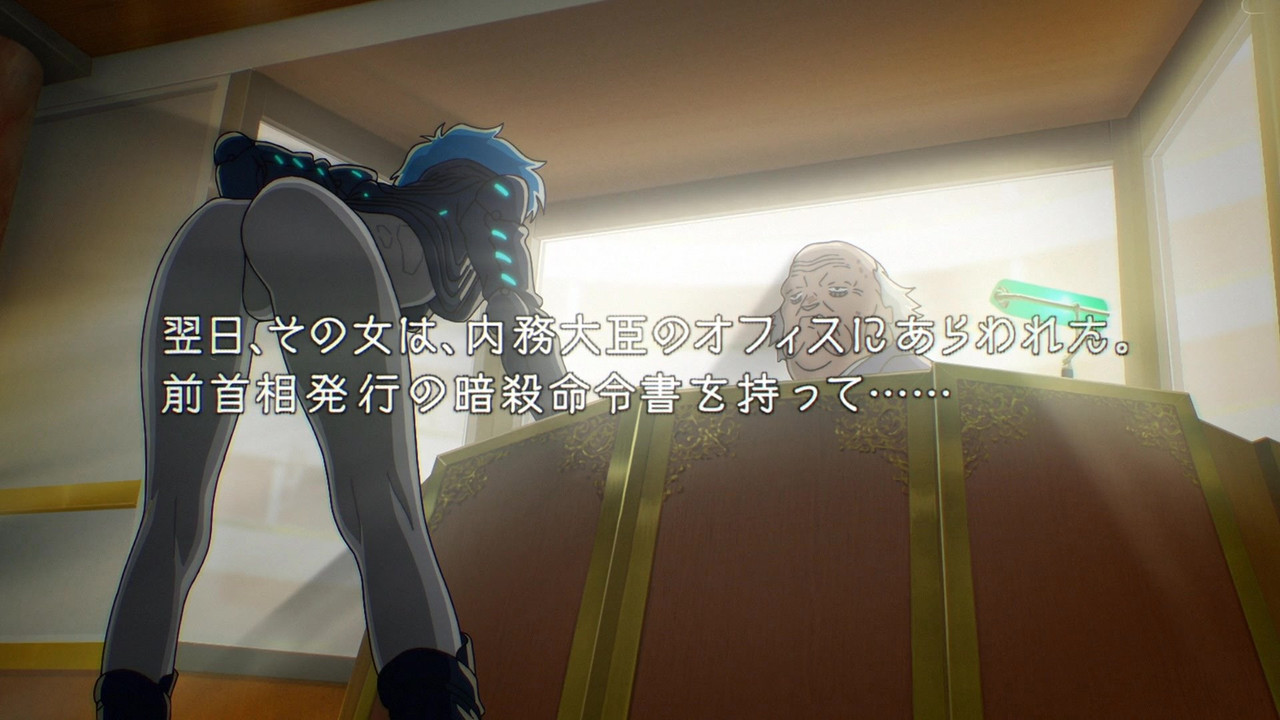 THE GHOST IN THE SHELL S01E01 EPISODE 01 mkv 0000