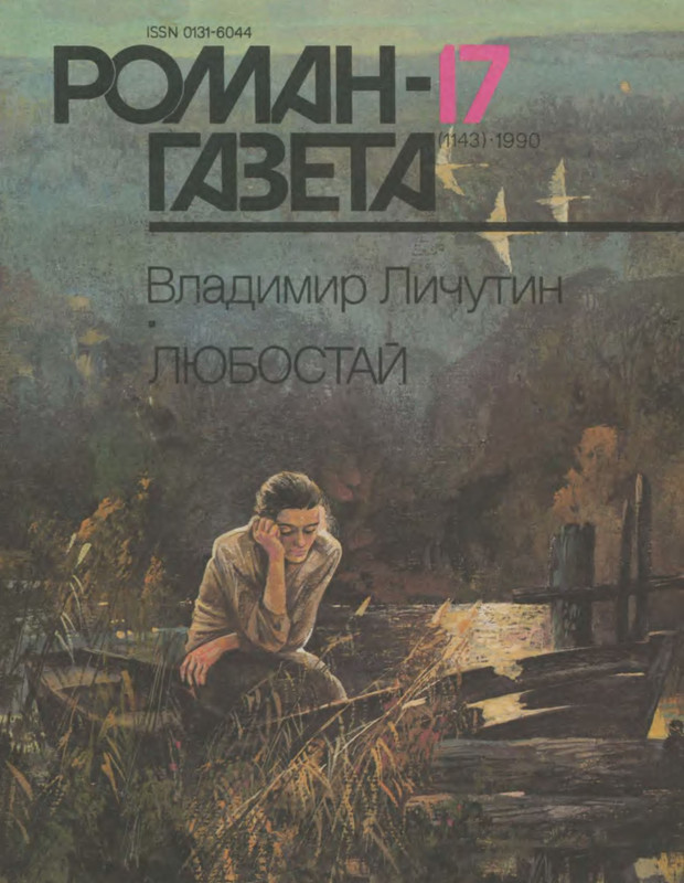 1-p0001