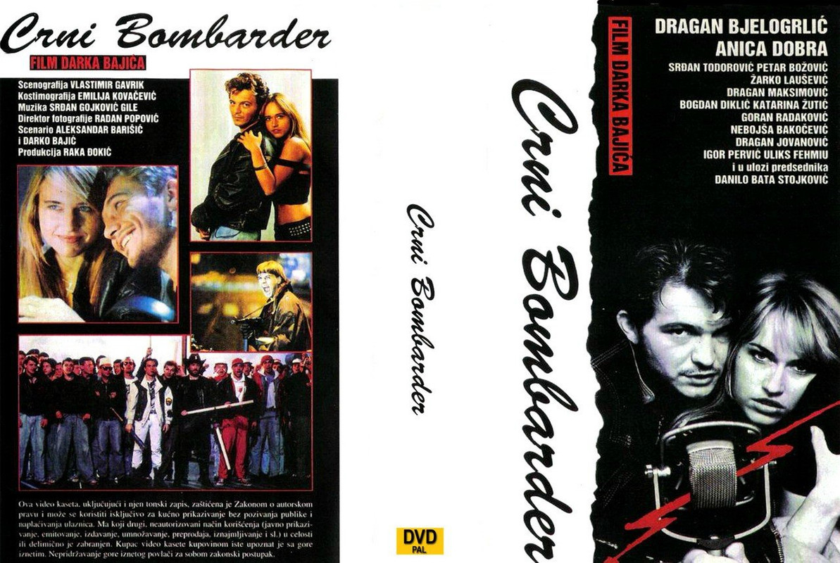 Crni bombarder (1992)2