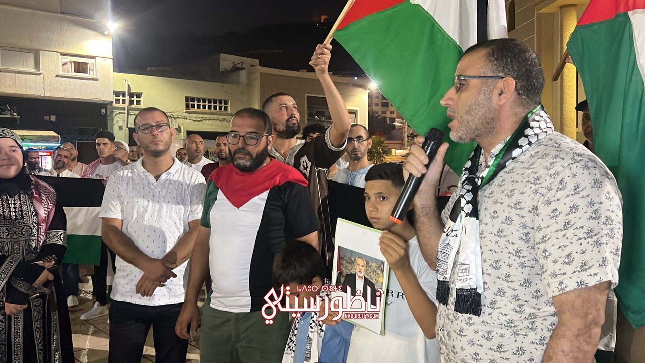 WhatsApp Image 2024-07-31 at 21.17.02 (1)