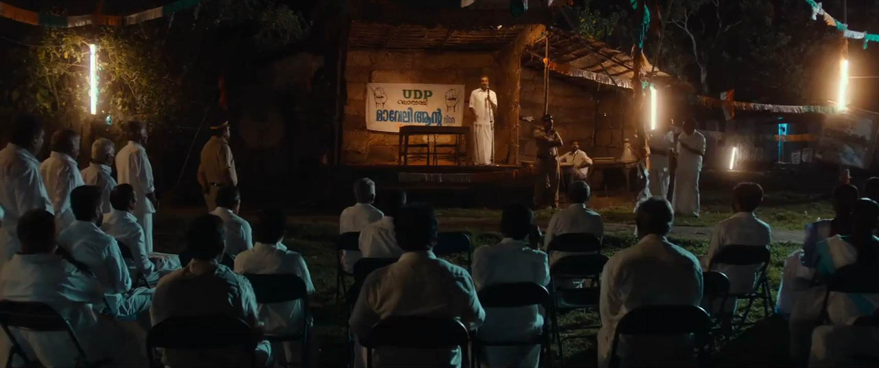 Anchakkallakokkan 2024 WebRip [Telugu] 480p, 720p ESub Screenshot