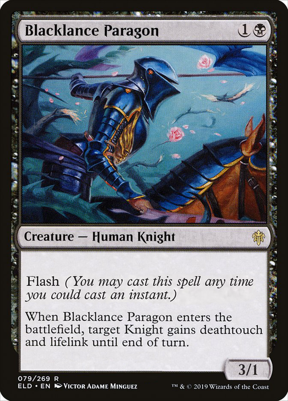 Blacklance paragon