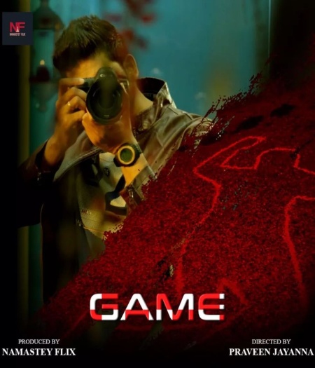 Game (2024) UNRATED NamasteyFlix Originals Hindi Hot Short Film HDRip | 1080p | 720p | 480p