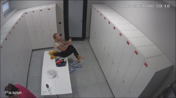 [Image: Voyeur51625121521.jpg]