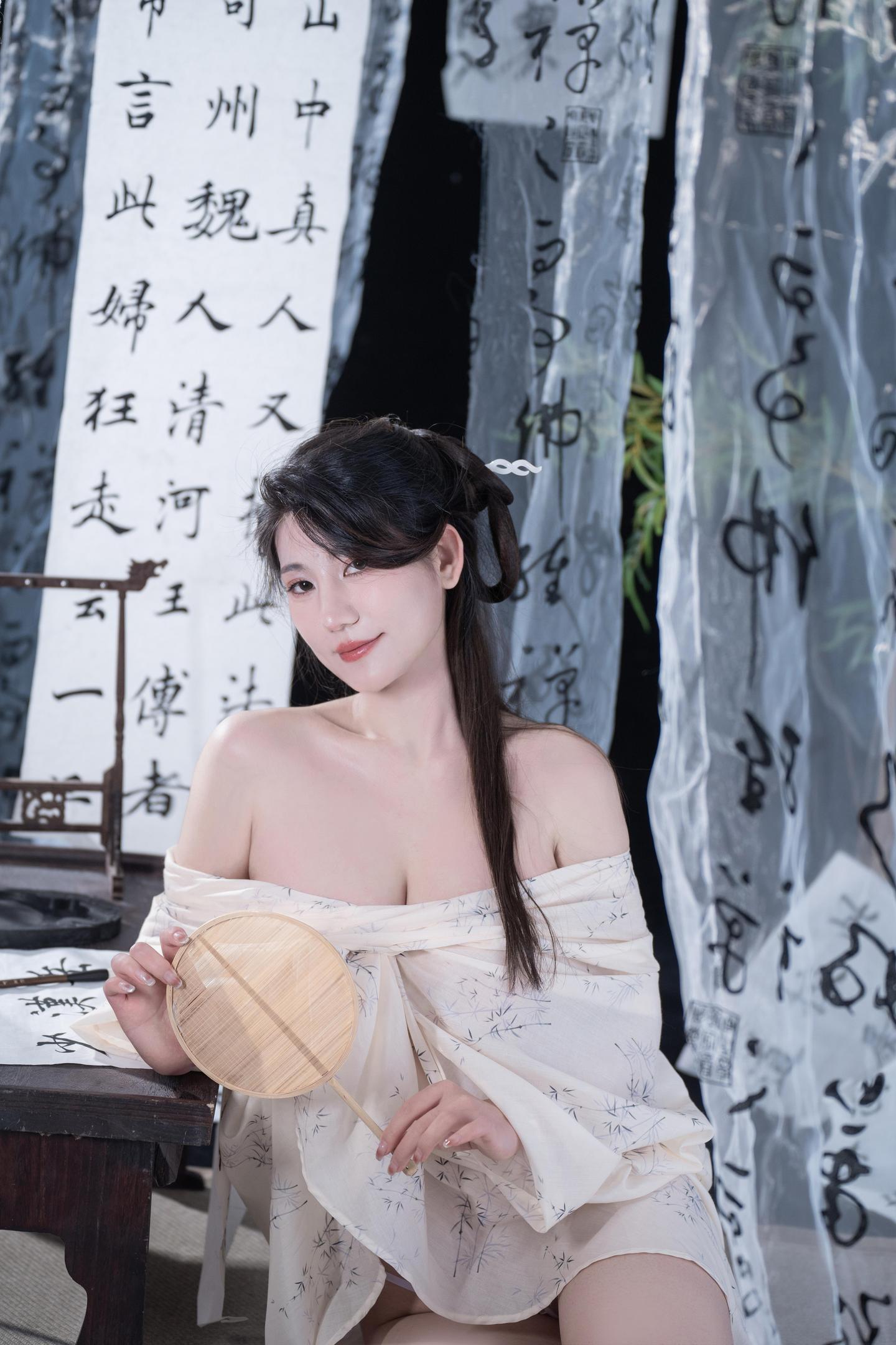 是澜澜叫澜妹呀 NO.002 相思 10