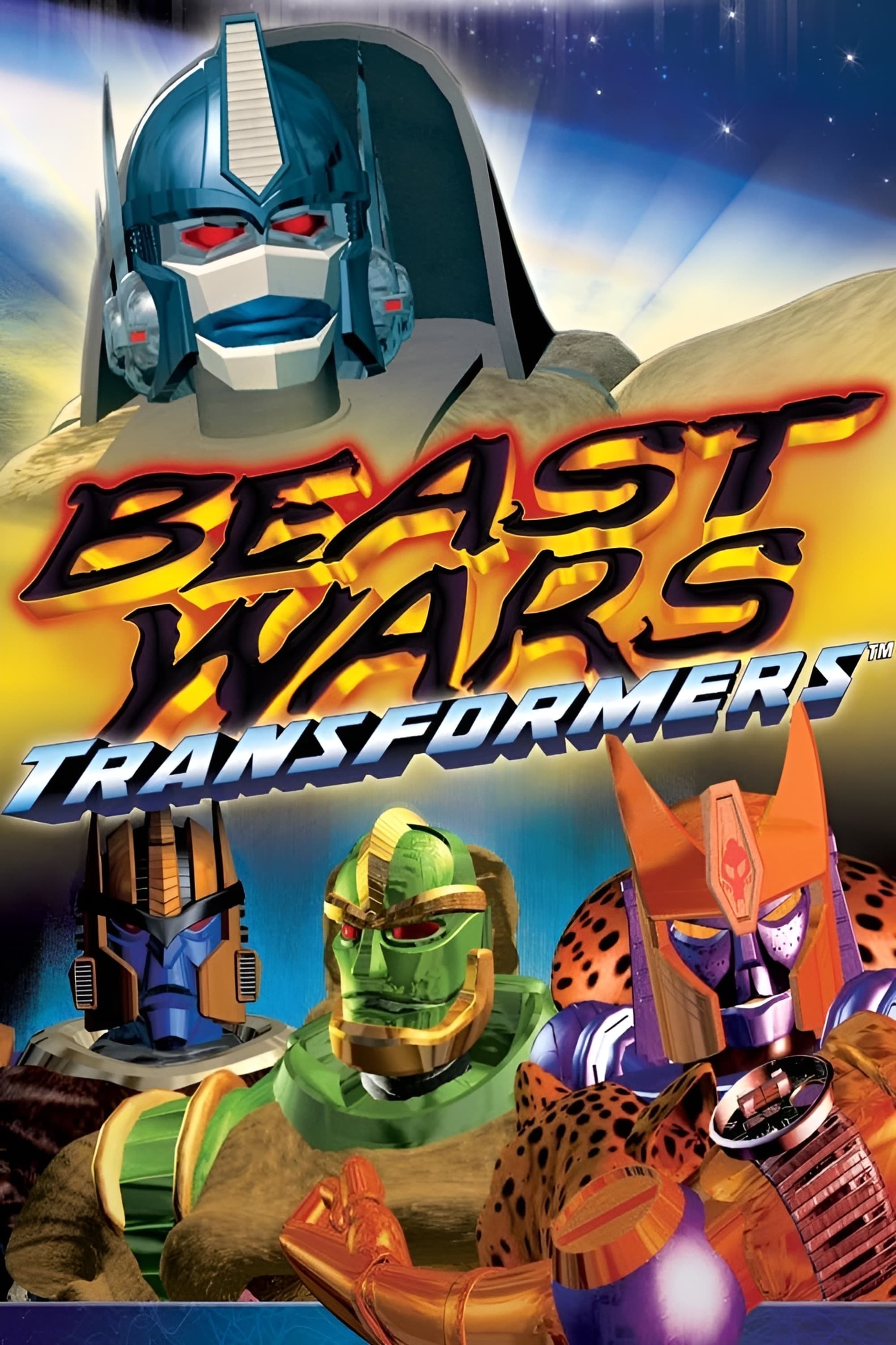 Beast Wars (1996) (DVD9) [INGLES / JAPONES]