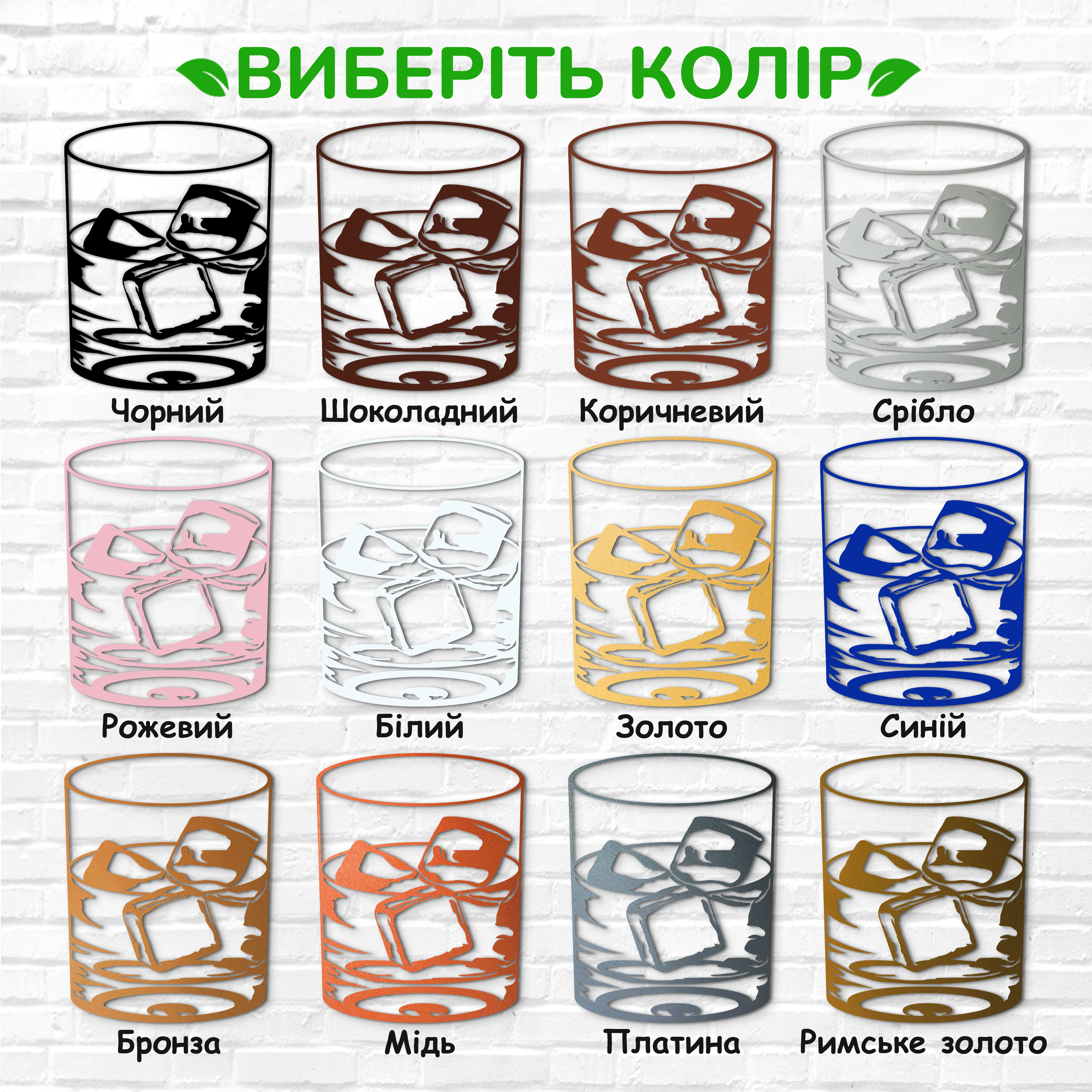 декоративне панно з дерева, сучасний декор для дому, декор з дерева на стіну, дерев'яне панно на стіну, сучасні картини для інтер єру, інтер'єрна картина з дерева, дерев'яний декор на стіну, сучасний декор стін
