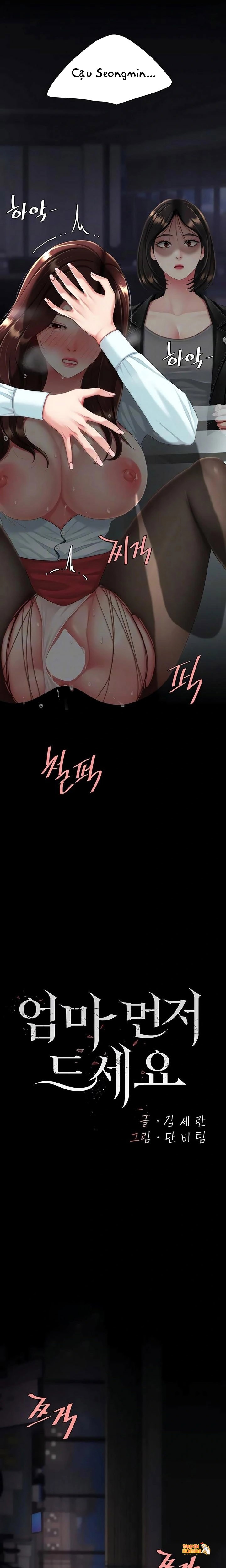 Xem ảnh Ăn Mẹ Trước - Chapter 139 - tmpvaidqw6j - TruyenVN.APP