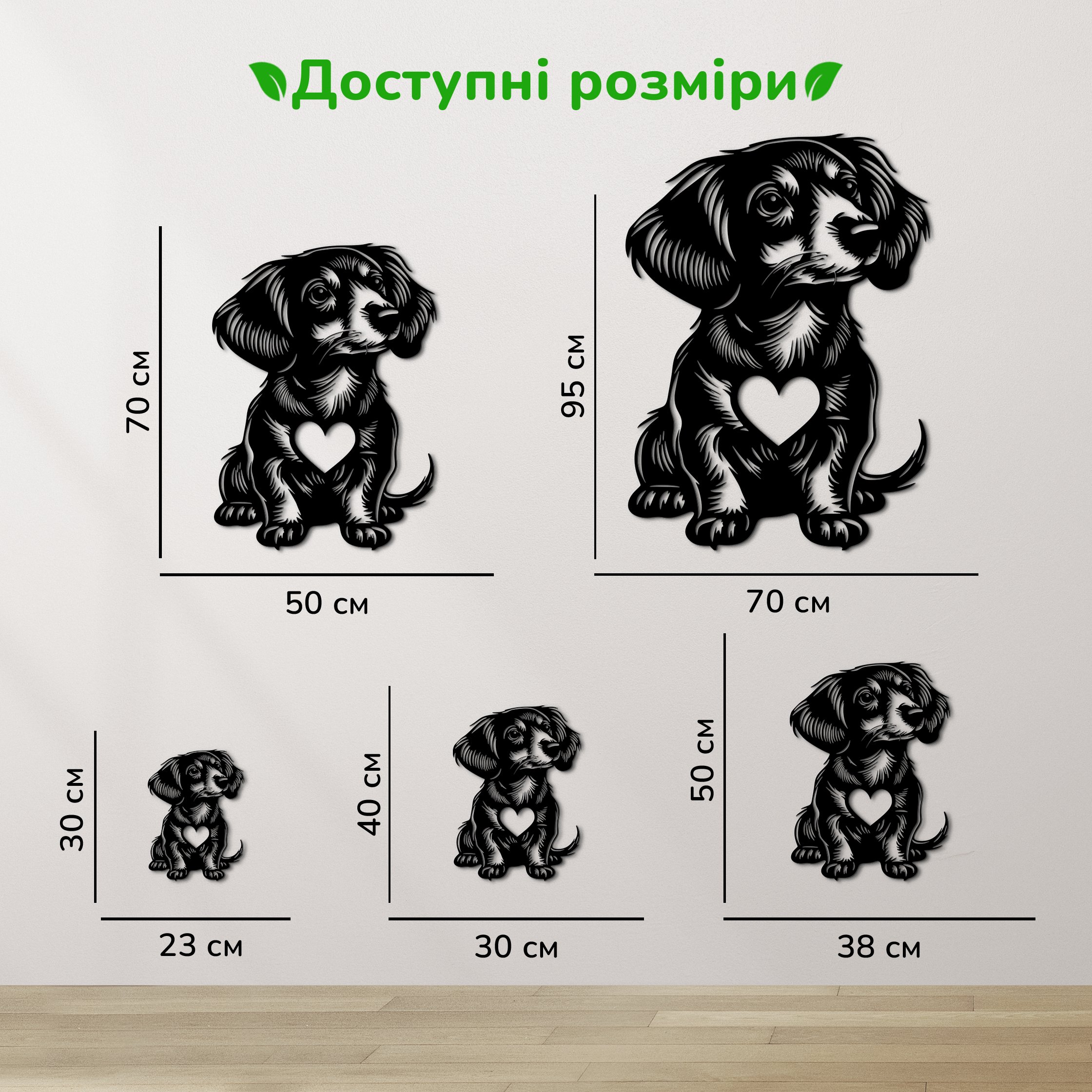 дерев'яний декор на стіну, настінний декор в кімнату, дерев'яний декор стін, декоративне панно з дерева, декор з дерева на стіну, сучасна картина на стіну, дерев'яне панно на стіну, настінний декор для дому