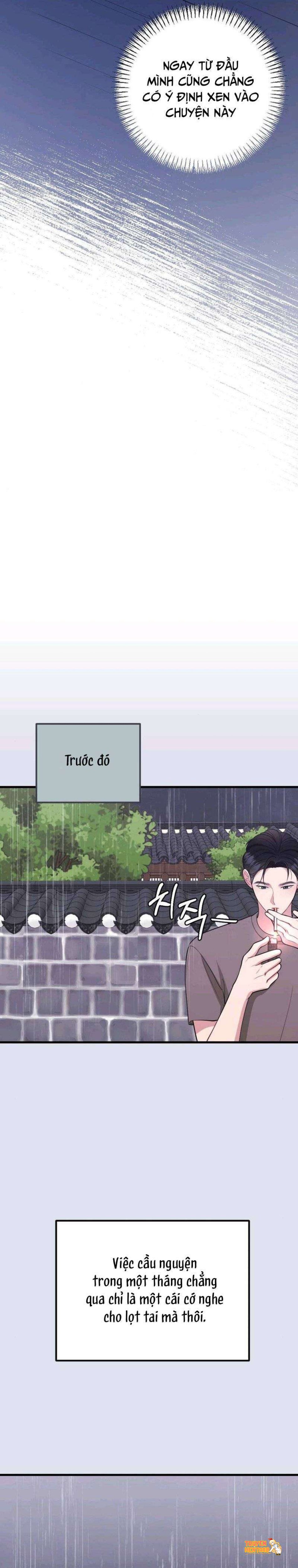 Xem ảnh 〖18+〗- Đêm Mùa Hè - Chapter 7 - tmpg7iwed49 - Truyenhentaiz.net