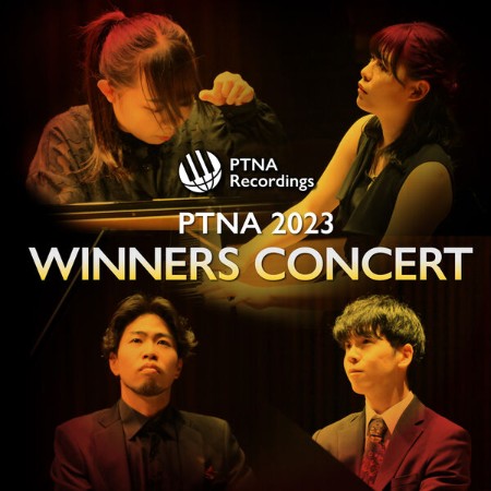 VA - The 47th Ptna Piano Competition 2023 Winners Gara Concert (2024)