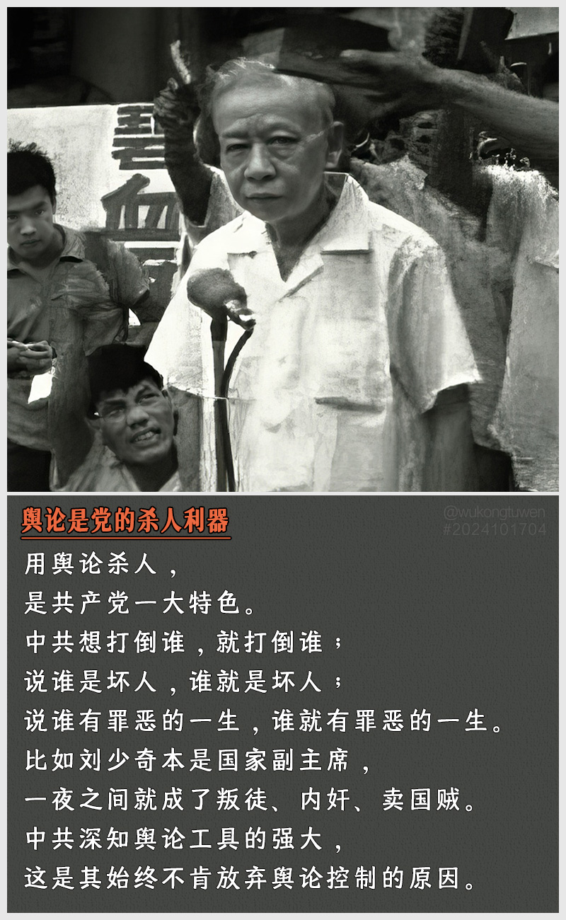 https://i.postimg.cc/dvZr2csJ/2024101704.jpg