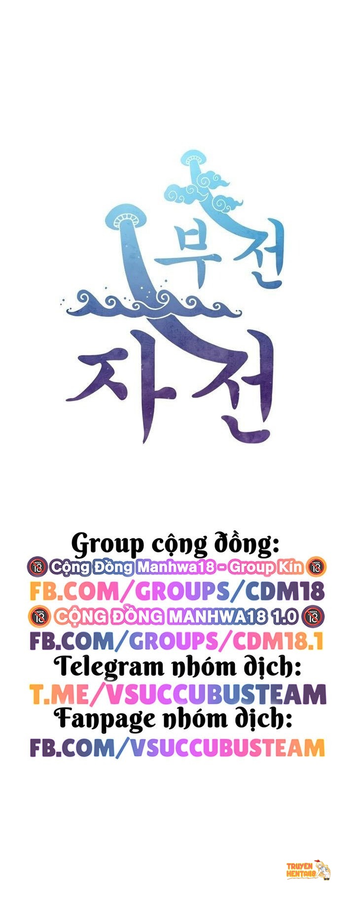 Xem ảnh Cha Nào Con Nấy - Chapter 4 - tmpmtedkuza - Truyenhentaiz.net