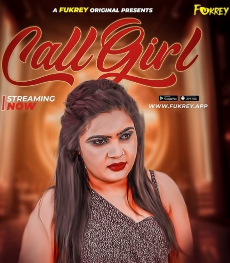 Call Girl
