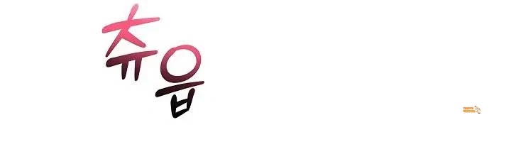 Xem ảnh tmp7d21cjix trong truyện hentai Cô Bạn Đại Học Damdang Của Tôi - Chapter 33 - hentaitvn.net