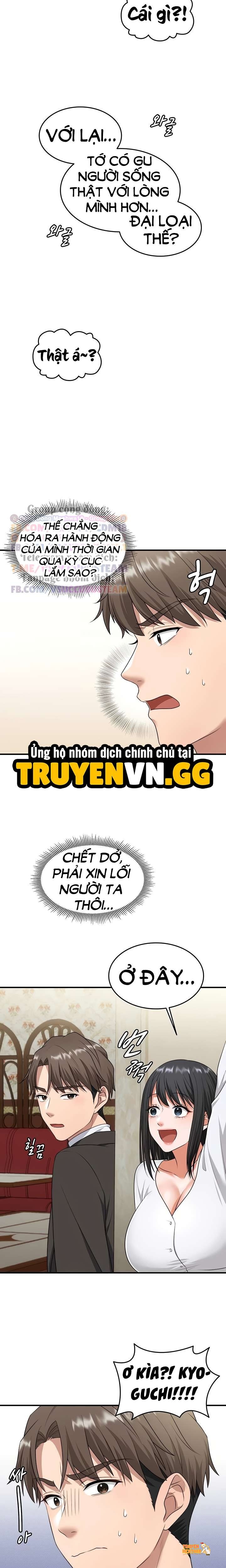 Xem ảnh tmp5a8ae bs trong truyện hentai Viết Lại Cuộc Đời - Chapter 9 - hentaitvn.net Xem ảnh tmp5a8ae bs trong truyện hentai Viết Lại Cuộc Đời - Chapter 9 - hentaitvn.net