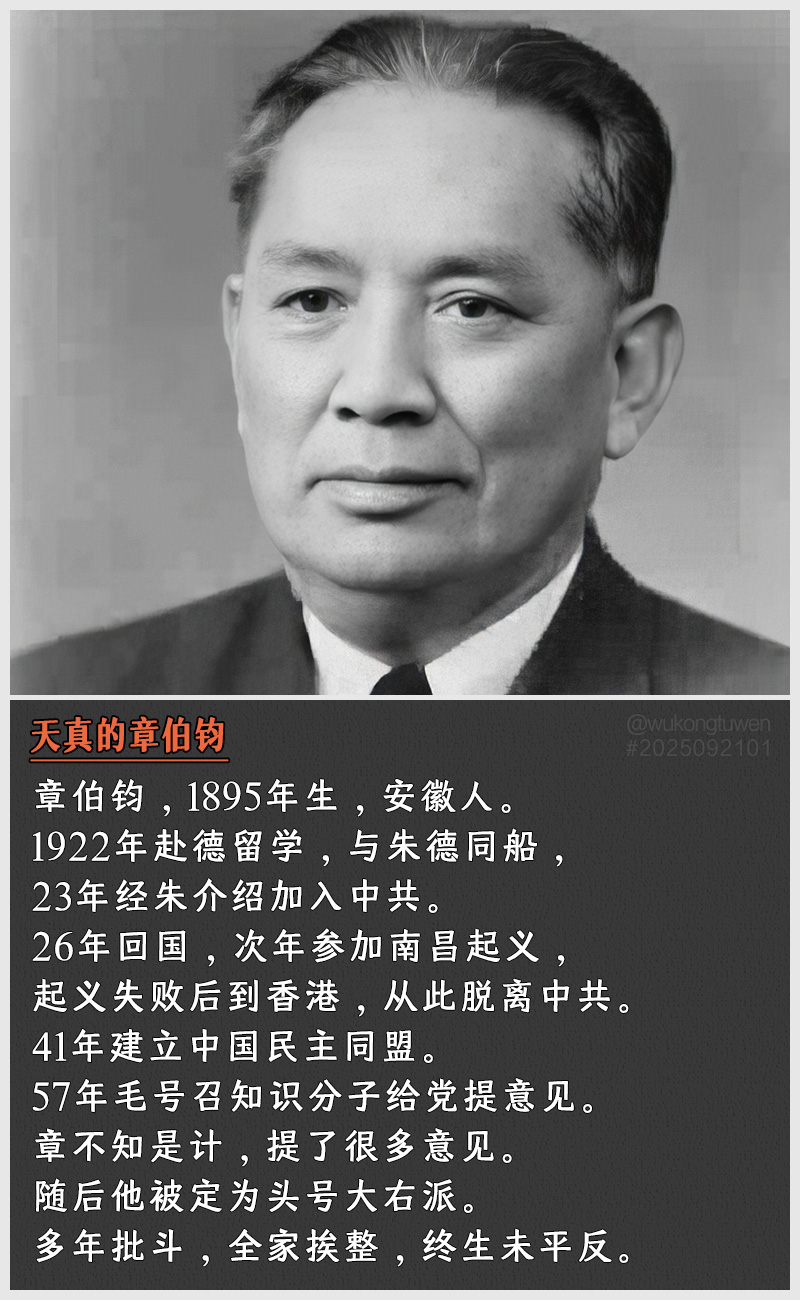 https://i.postimg.cc/dvxY3xgS/2025092101.jpg