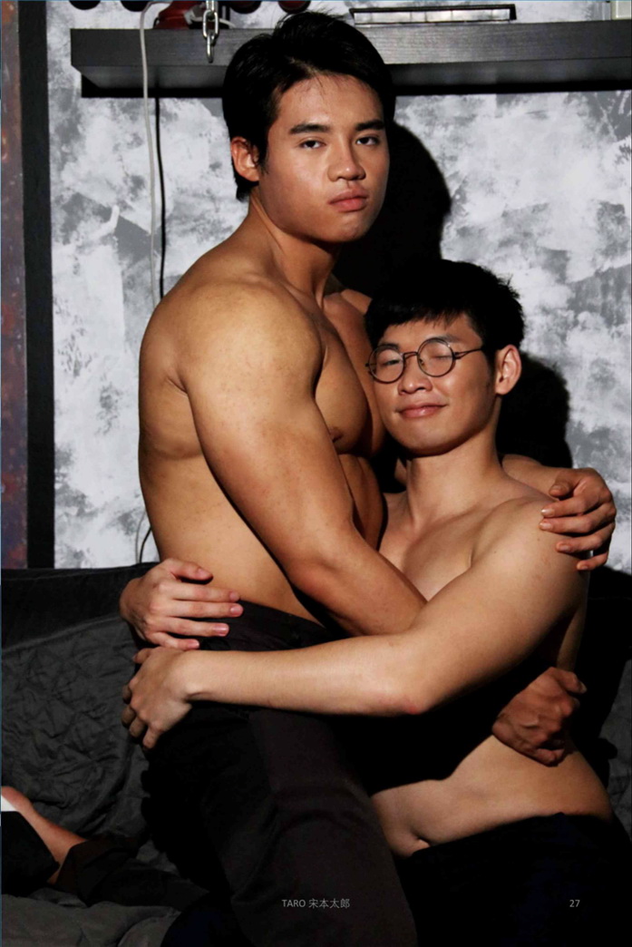 Taro25 028 Postimages