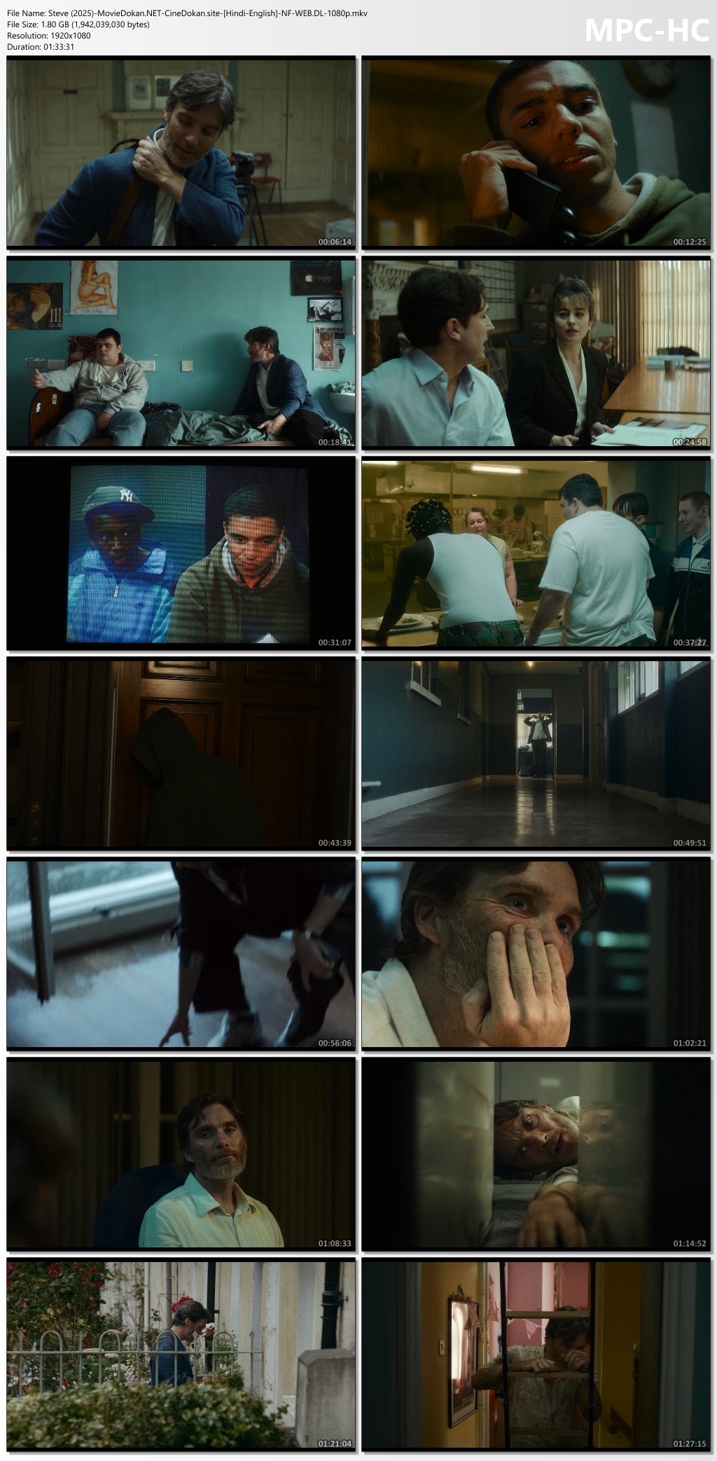 moviedokan