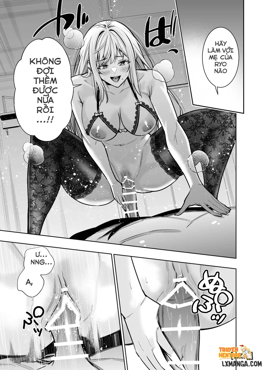 Xem ảnh Tôi Thà Trao Thân Cho Gã Tồi Lăng Nhăng - One Shot - tmp jn03ezz - Truyenhentaiz.net