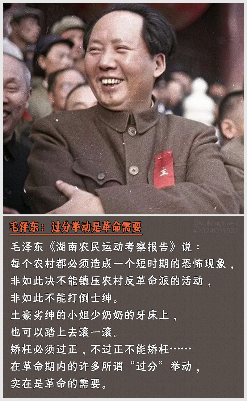 https://i.postimg.cc/dwFv5J9v/2024091502.jpg