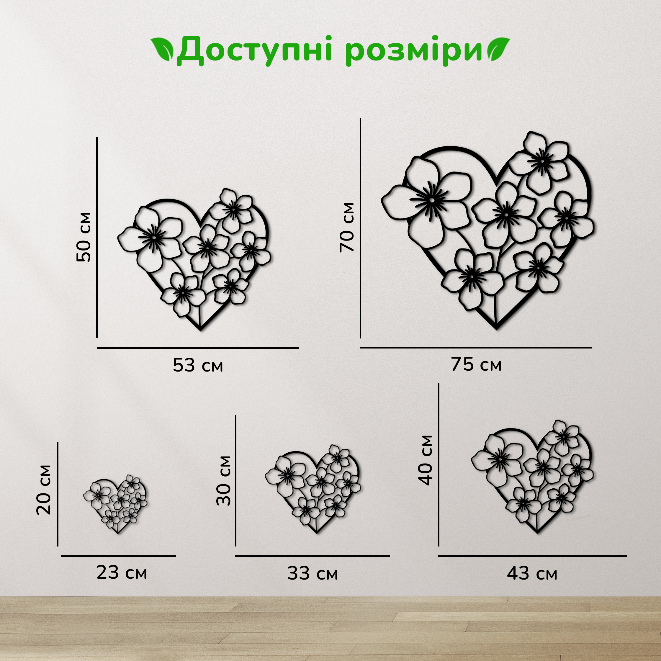 дерев'яний декор на стіну, настінний декор в кімнату, дерев'яний декор стін, декоративне панно з дерева, декор з дерева на стіну, сучасна картина на стіну, дерев'яне панно на стіну, настінний декор для дому