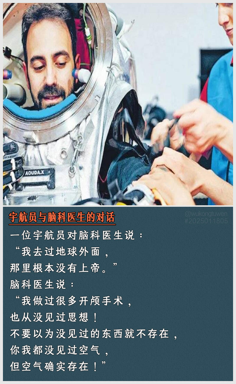 https://i.postimg.cc/dwP9xV3W/2025011805.jpg