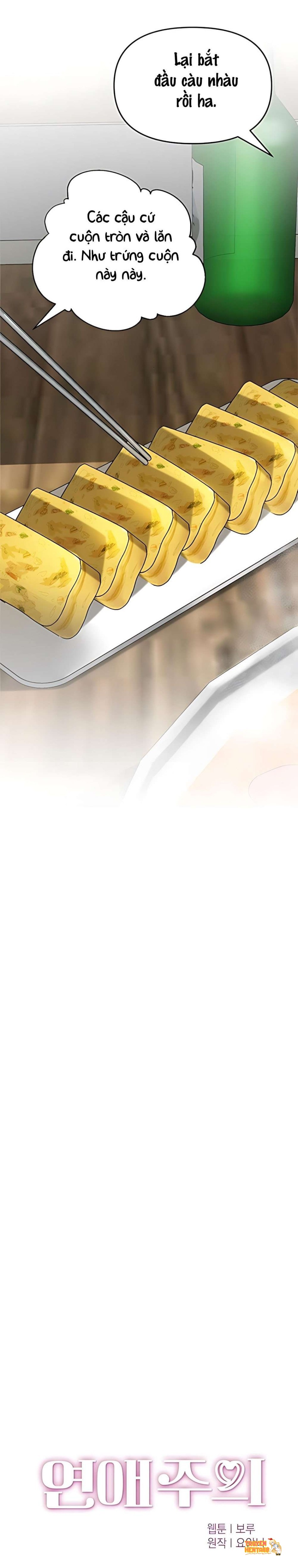 Xem ảnh 〖18+〗- Cẩn Thận Va Phải Tình Yêu - Chapter 58 - tmp04yf0hlk - Truyenhentaiz.net