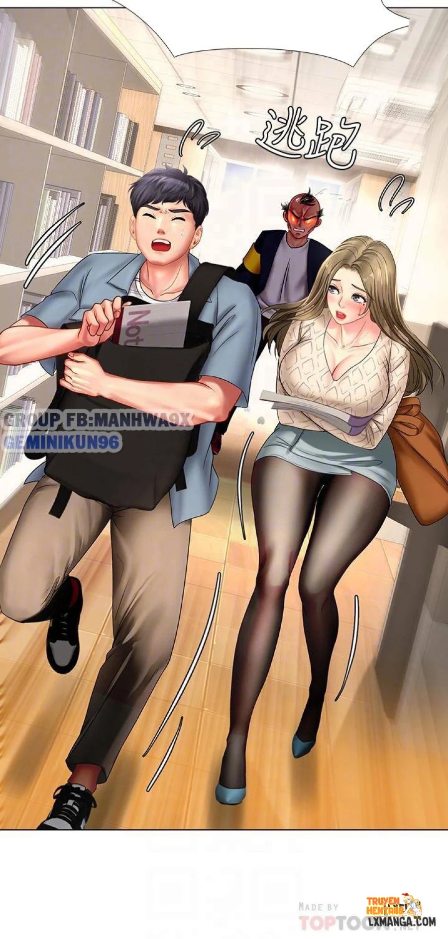 Xem ảnh Noryangjin - Chapter 52 - tmpgh3wqi55 - Truyenhentaiz.net