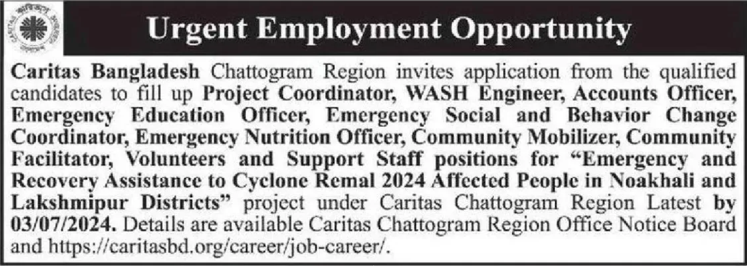 কারিতাস বাংলাদেশ নিয়োগ বিজ্ঞপ্তি ২০২৪