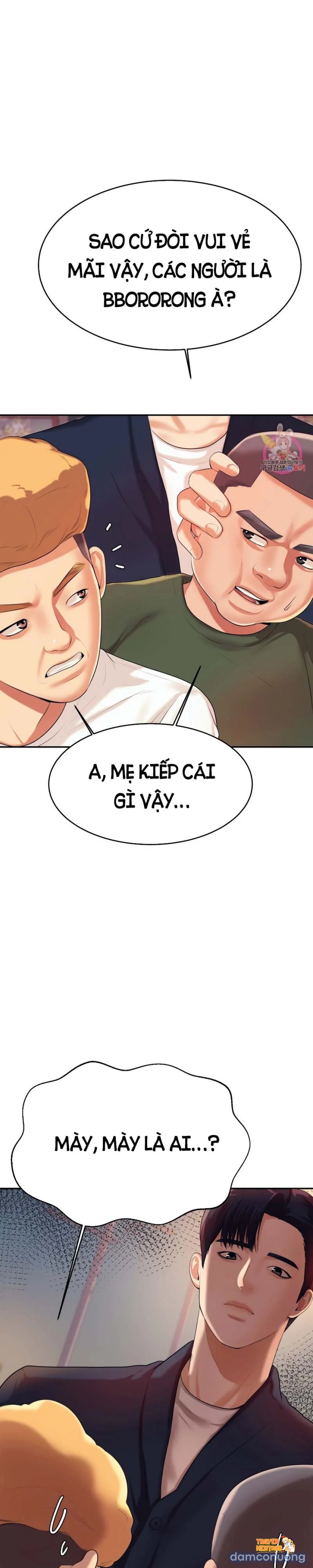 Trang truyện tmp6vhu9tdn trong truyện tranh Cô Giáo Ngoài Giờ - Chapter 7 - truyenhentai18.net