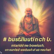 IMG_20230702_040354_794