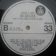 [Slika: 1978-vb.jpg]