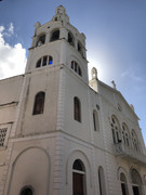 Santuario Nuestra Señora de la Altagracia