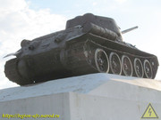 IMG-9231